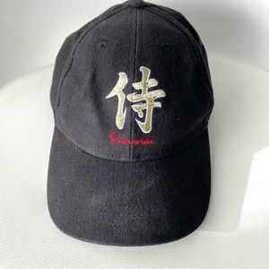 Black Japan Cap
